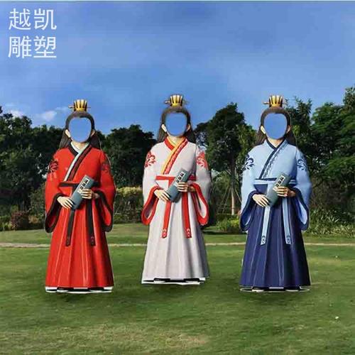 铜空脸雕塑价格 玻璃钢空脸雕塑工厂 公园小品_长安越凯工艺美术品